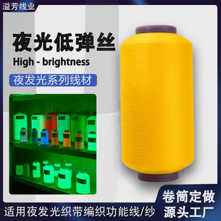 ҹ��͏��z��]DTY�����̽�����ü���ҹ�g�l���w�S75Dҹ��z