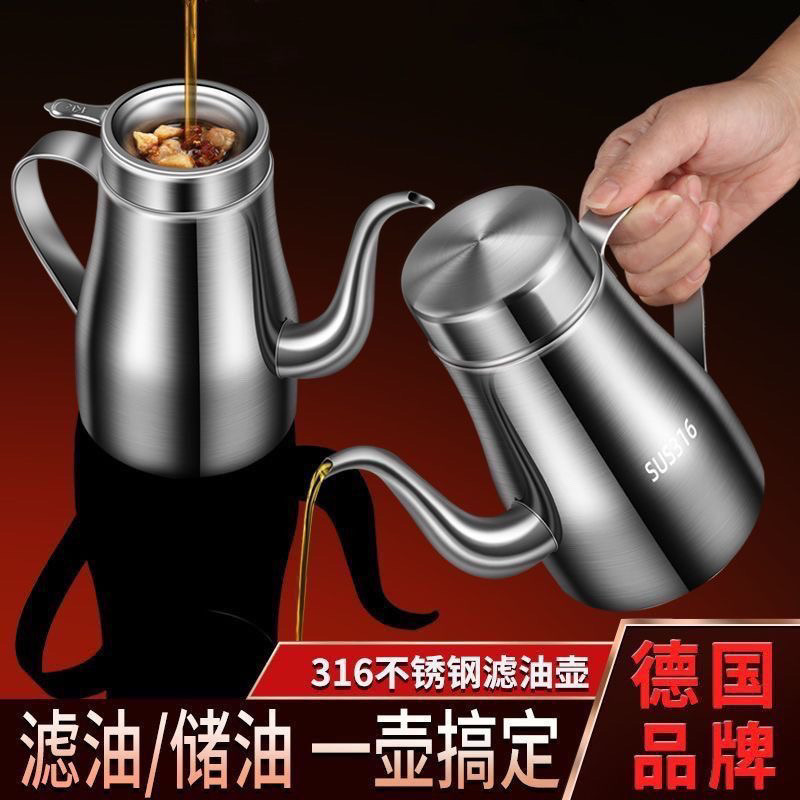 Alemania 316 aceite de acero inoxidable cocina doméstica botella de aceite a prueba de fugas con cubierta con pantalla de filtro de almacenamiento de aceite de aceite de cocina