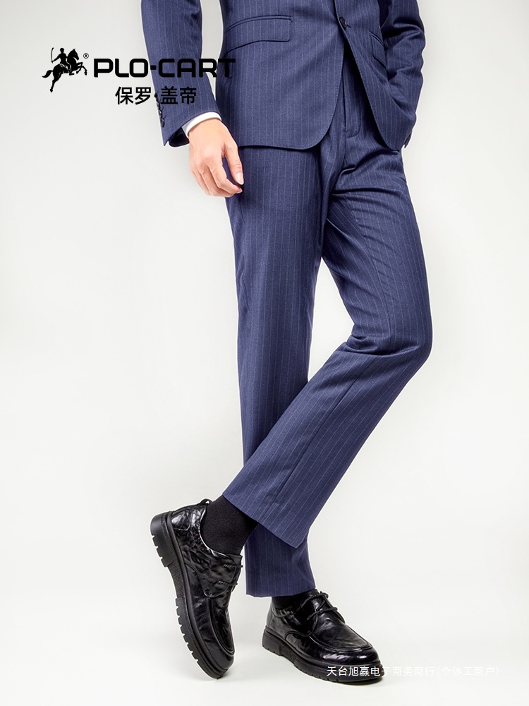 PAUL GUIDI 남성 신발 2024 가을 새로운 남성 가죽 신발 사업 원피스 캐주얼 신발 신랑 웨딩 신발