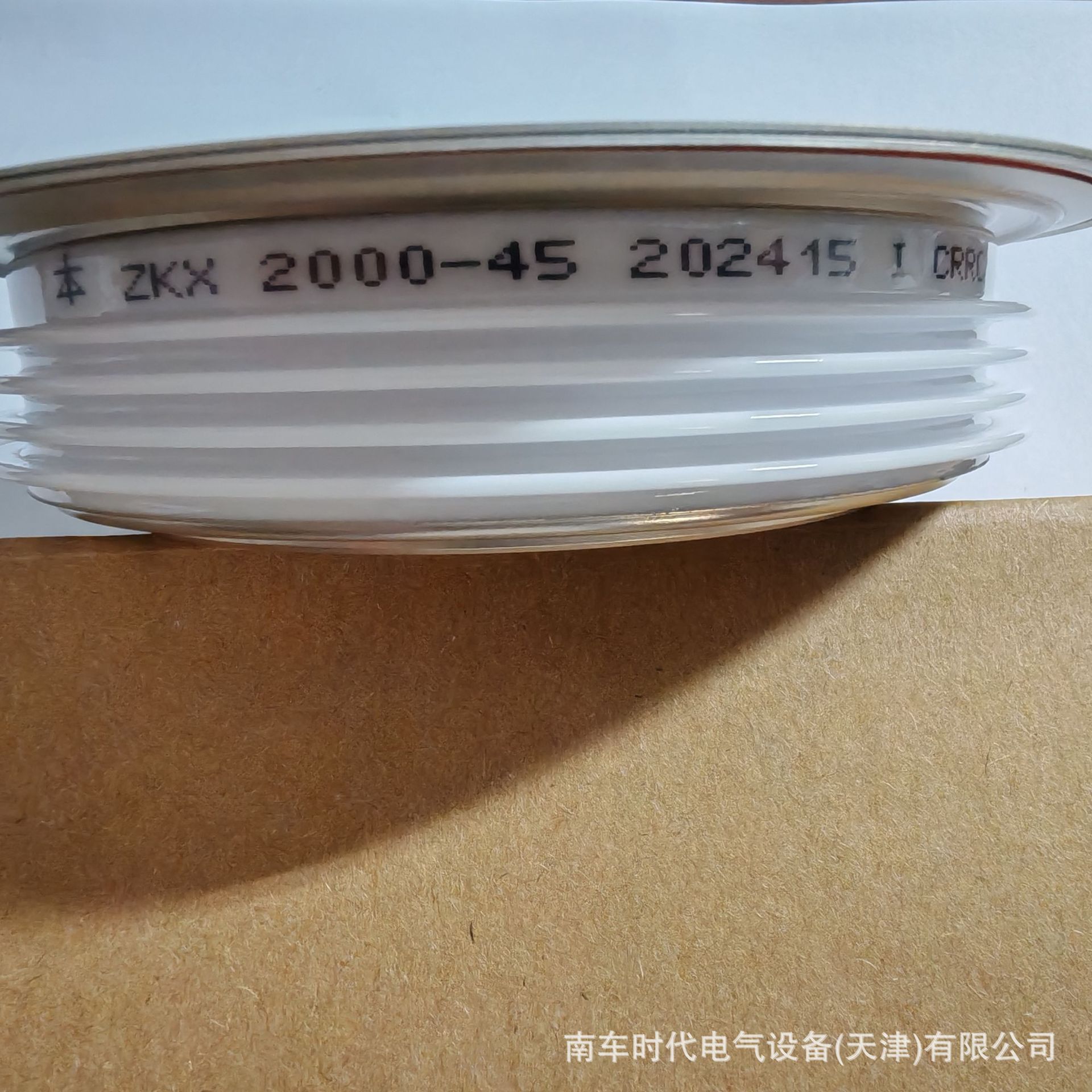 中车/南车时代 ZKX 2000-45 快速整流管 可控硅 大功率传动