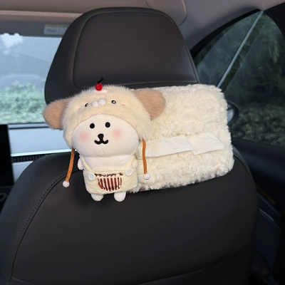 the Rear Headrest of the — Car tissue box/set
