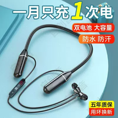 Motorcycle Helmet Headset – Vivo