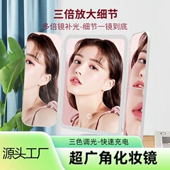 ライト付き化粧鏡 LED 大型超薄型 70% off シェル折りたたみライト 設置不要 高外観価値 ポータブルミラー