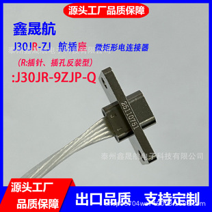 J30JR-9ZJP-Q΢�����B�������ղ��^������ᘲ�׷��b���m�ӌ�����