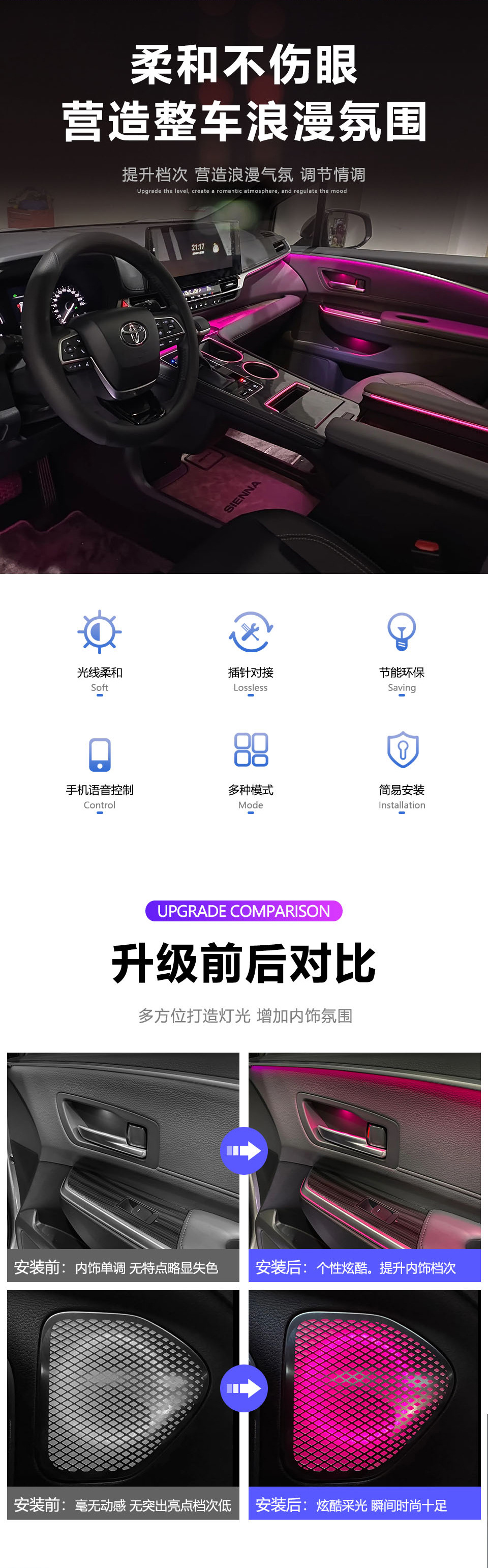 详情页01_02.jpg