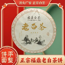 ���ڸ��������ײ�һ������������ϰײ�350g�o���ω�ü���~