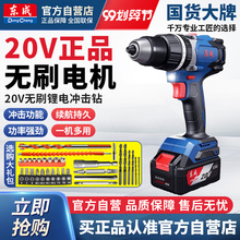 �|�ɟoˢ�_���20V�늼����ݽz�����ʽ���荖|��늄ӹ������