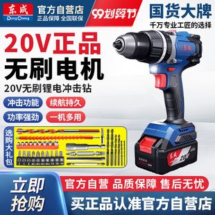 �|�ɟoˢ�_���20V�늼����ݽz�����ʽ���荖|��늄ӹ������