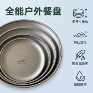 �羳�W�t⁃����P�ӑ���Ұ�ͲͱP�;��бPˮ��ɳ���P���Ä���˱P