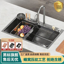 �Ӻ�N��ˮ�۴�β۲��P��w���ٲ�������ϴ����ȫ��һ���׹����