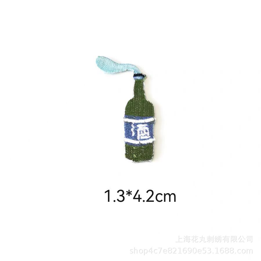 11#사케 핫멜트 접착제
