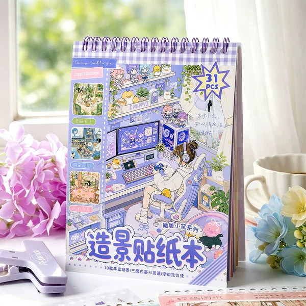 Warm Home Miniature Series Scenery Stickers with Positioning Lines, White Ink PET Home Miniature Scene Journal Collage Material