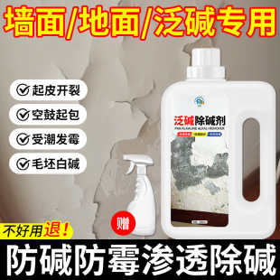 ���淺�|���|��ˮ��������ɴu�⠝ʯ��ȥ���|��ϴ��������|���|