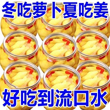 ��载�ѿ���۽�ѿ���r�۽��н������Ǵ������ݽ�Ƭ�̲��ݲ����