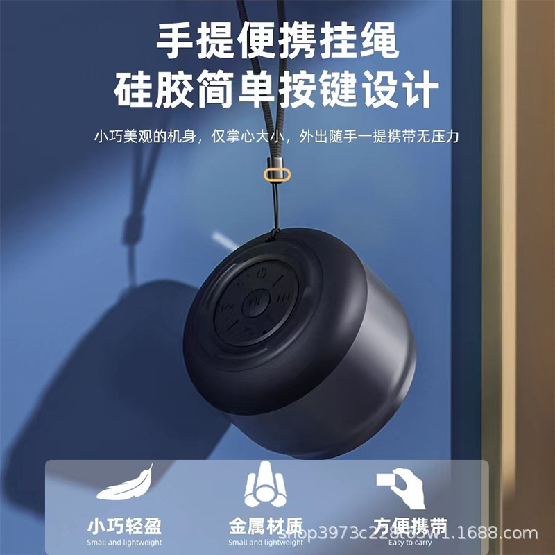 BluetoothスピーカーS16重低音家庭用屋外携帯ミニ体積大音量源工場クロスボーダー爆発品|undefined