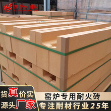 �G�t�����ͻ�uԴ�^�S�Ҍ��I���a�͸ߜؿ����g�G�t�ø��X�ͻ�u