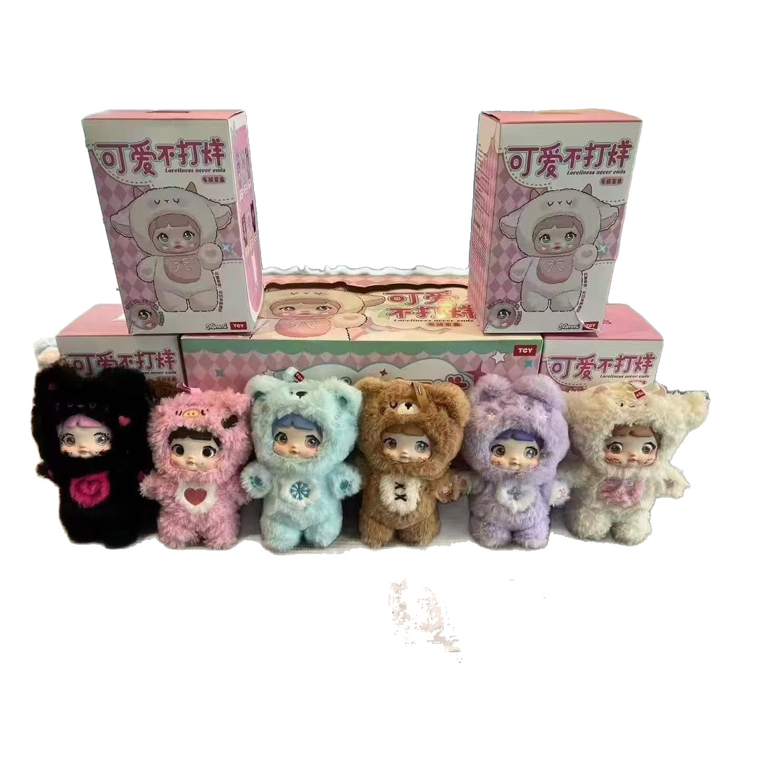 Nuomi nommi lindo y no cerrado, caja ciega de felpa, muñeca de moda, muñeca, regalo de niña