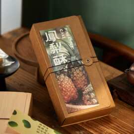 2026新款凤梨酥包装6粒绿豆糕中式糕点盒烘焙曲奇饼干礼盒