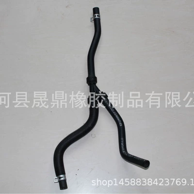 53032993AF, automobile water pipe