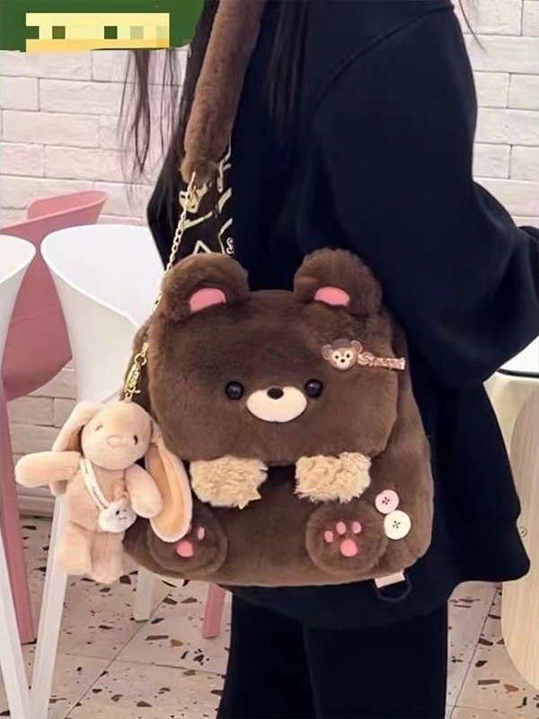 Plush Bear Backpack for Women 2023 Autumn/Winter New Large Capacity Versatile and Super Cute Cross Shoulder Bag_voghion.com