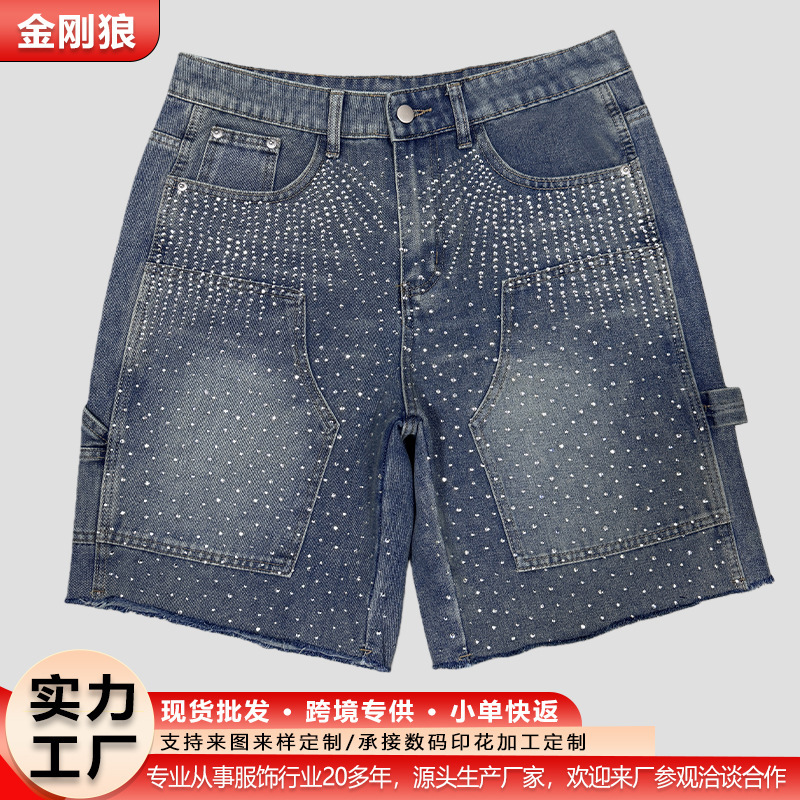 Vintage Washed Ripped Denim Shorts for Men, Trendy American High Street Style with Rhinestones, Unique Design, Straight Cut, Knee-Length