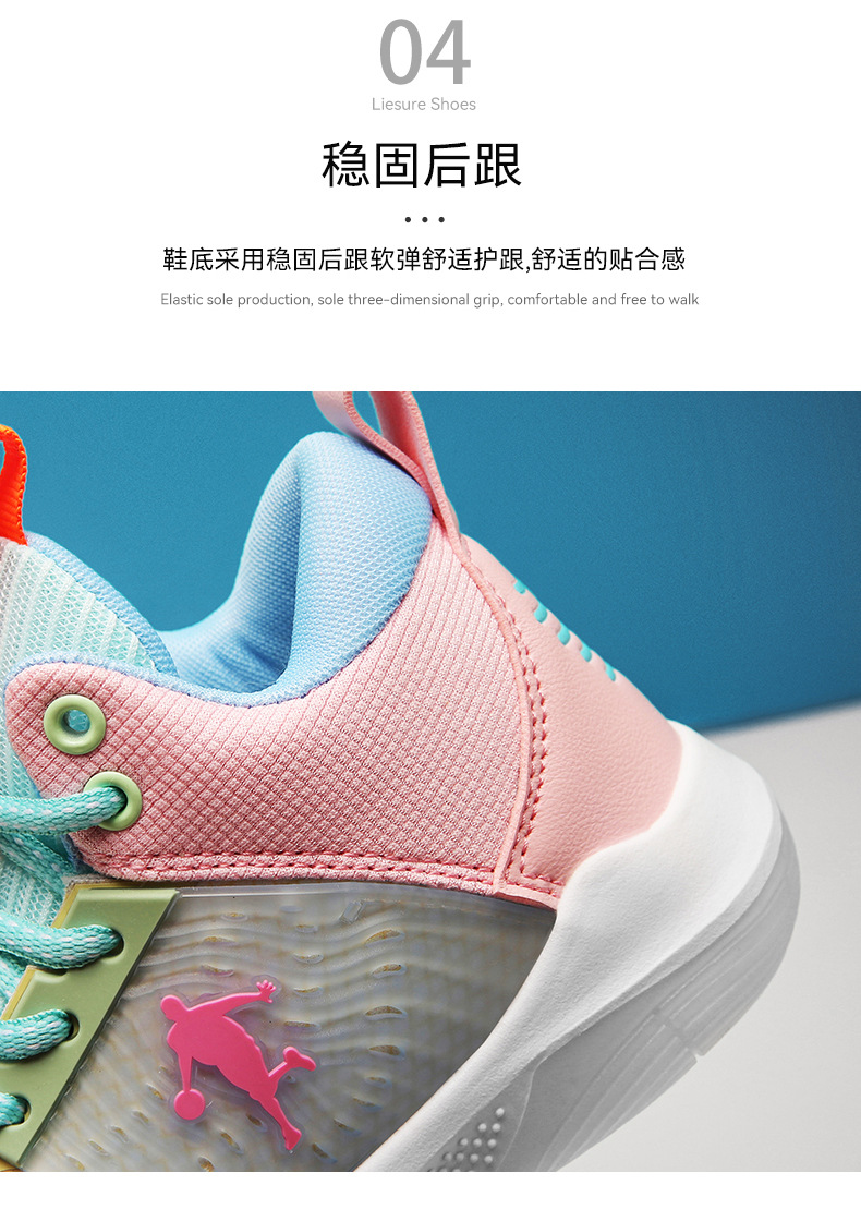 详情页(1)_07.jpg?x-oss-process=image/format,png