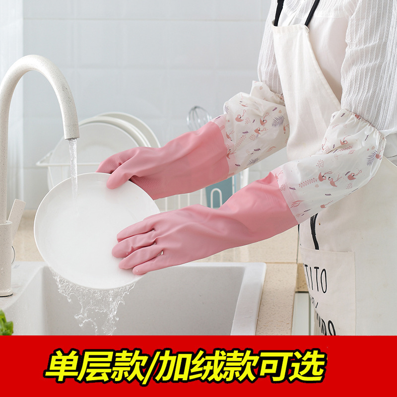 秋と冬の厚みのあるベルベットの不凍液食器洗い用手袋、家事用クリーニング用手袋、ゴム製の拡張冬用袖手袋、耐久性のある手袋|undefined