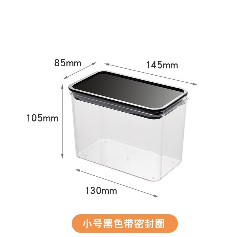 PS果粉盒咖啡豆密封罐透明PP密封罐塑料奶茶店密封盒厂家批发|undefined
