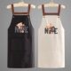 apron wholesale bear waterproof oil-proof waist household kitchen men's and women's apron Korean coffee shop catering overalls