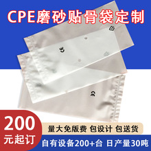 cpe��ƽ��ĥɰ�� �Ǵ��֙C���Է�����������b����ɫ�ܷ������