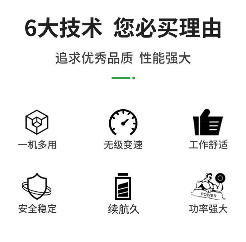 O1CN01MNuHKP2KDadNJ7s1s_!!2210998429523-0-cib.jpg?__r__=1700187895953