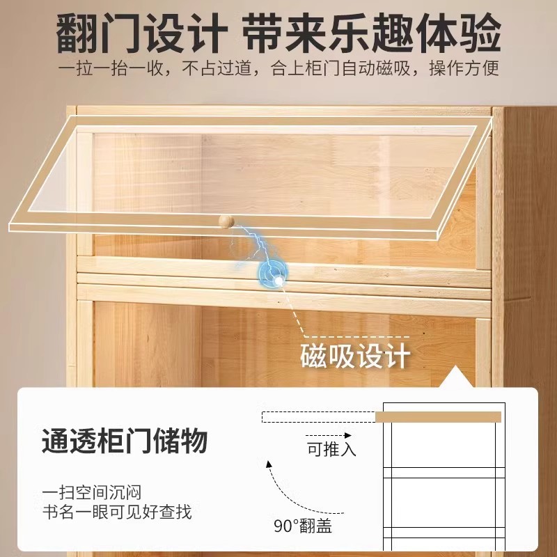 Gabinete lateral, gabinete de almacenamiento de cocina, gabinete lateral de té, gabinete de vino minimalista moderno, sala de estar, estante para tazas de agua contra la pared