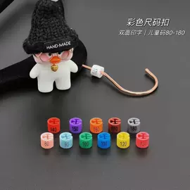 模特;饰品展示架;其它服装展示