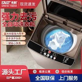 暖风机取暖器;电风扇;对流/循环扇