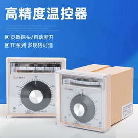 温湿度控制器;控制仪表