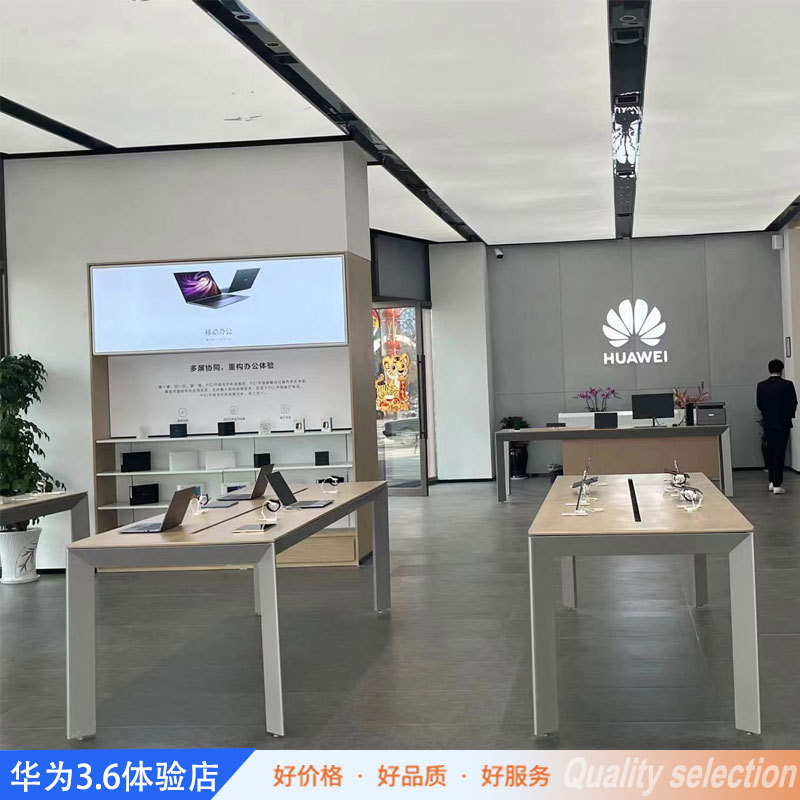 厂家直销木质烤漆华为3.6靠墙展示壁柜收银台体验台配件柜展示柜