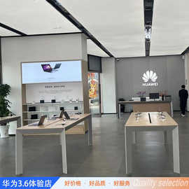 厂家直销木质烤漆适用华为3.6靠墙展示壁柜收银台体验台配件柜