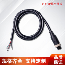 m16�����^��܇Ӱ��܇�dҕ�l��6о�������L���O������O���Դ��