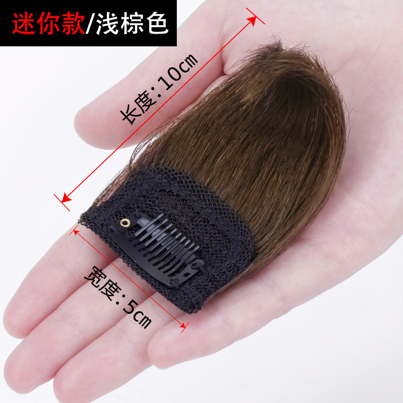 假发片垫发根隐形无痕两侧蓬松器迷你一片式垫发片化纤头顶补发女|undefined
