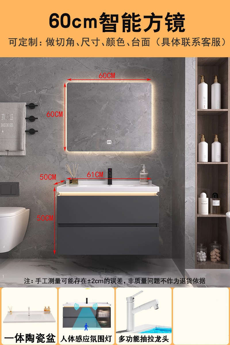 Estilo crema nuevo gabinete de baño lavabo de cerámica integrado lavabo gabinete combinación lavabo gabinete