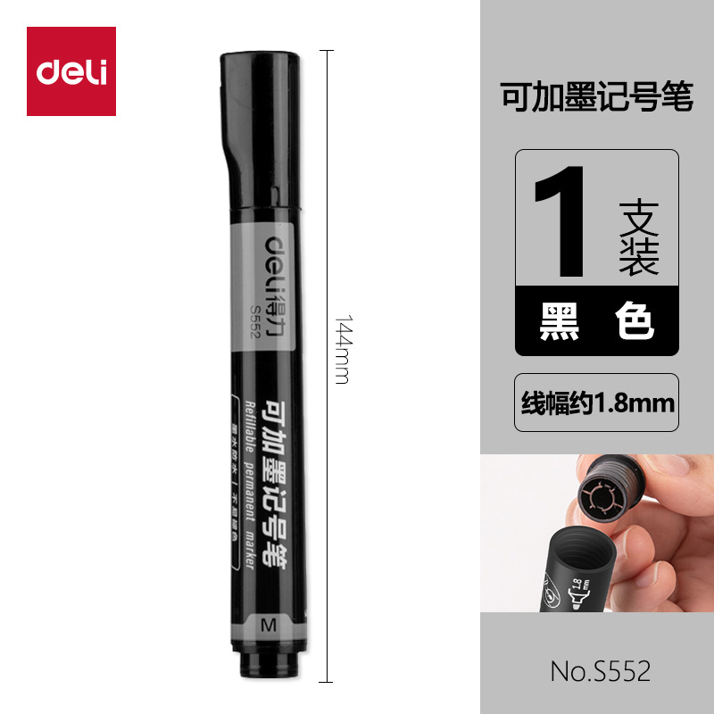 S552 tinta marca pluma cabeza gruesa grasa marca pluma cabeza grande al por mayor