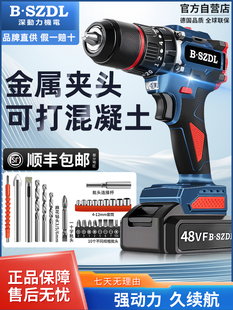 �oˢ�����֘����D�늛_��荼��ó�����늄��ݽz�����ߴ��