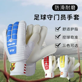 运动护膝;护腕;护腰