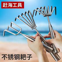 ����๦���s���Ҳ��P��s���ڸ��۰���ͨ���ں�Ϡ��ɳ������