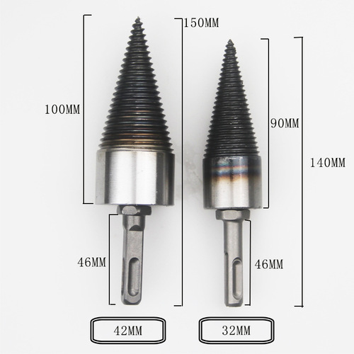 Firewood splitting drill bit, firewood splitting artifact, woodworking splitting cone, household electric hammer, hand drill, impact drill, splitting machine