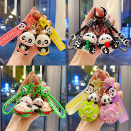 卡通熊猫钥匙扣四川抱竹大熊猫包包玩偶熊猫公仔转转乐小礼品批发