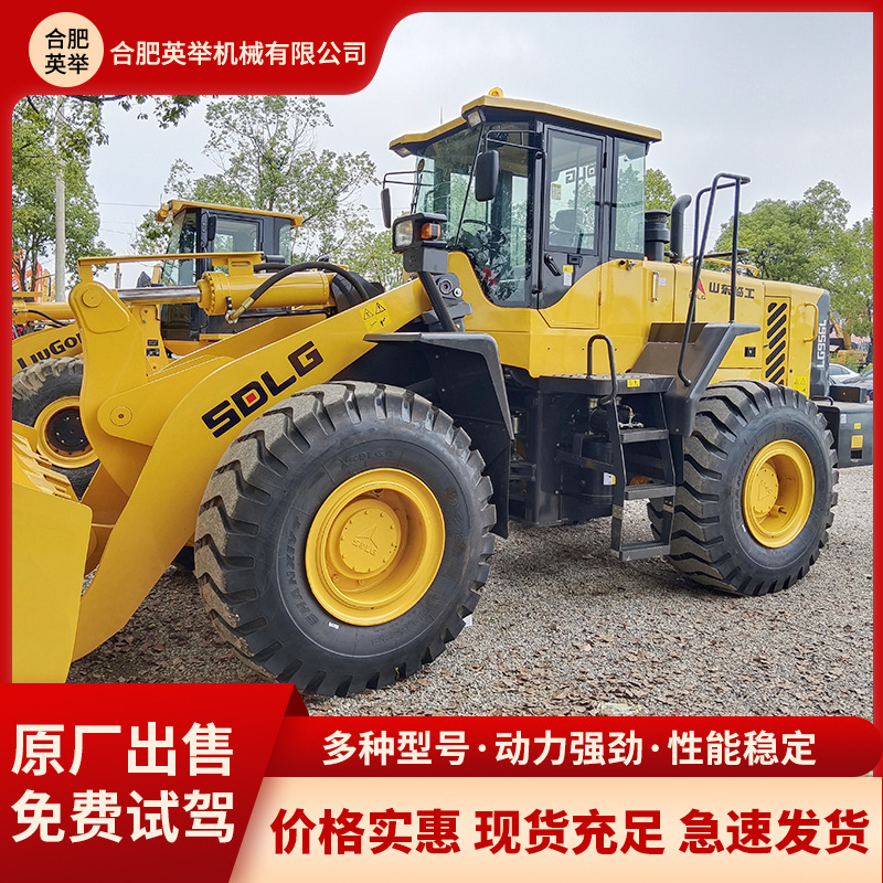 Comercio exterior directo de segunda mano carretilla elevadora 956L 956F XCMG Liugong Carter Komatsu Doushan Loader