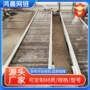 重型工业耐磨耐高温输送机