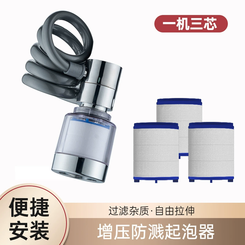 Waterproof universal long faucet extender