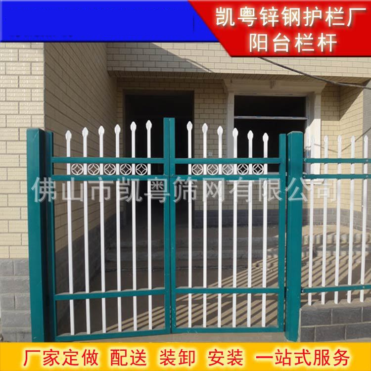 小区围墙围栏 学校外围锌钢护栏 别墅欧式铁艺栅栏 政府防盗护栏